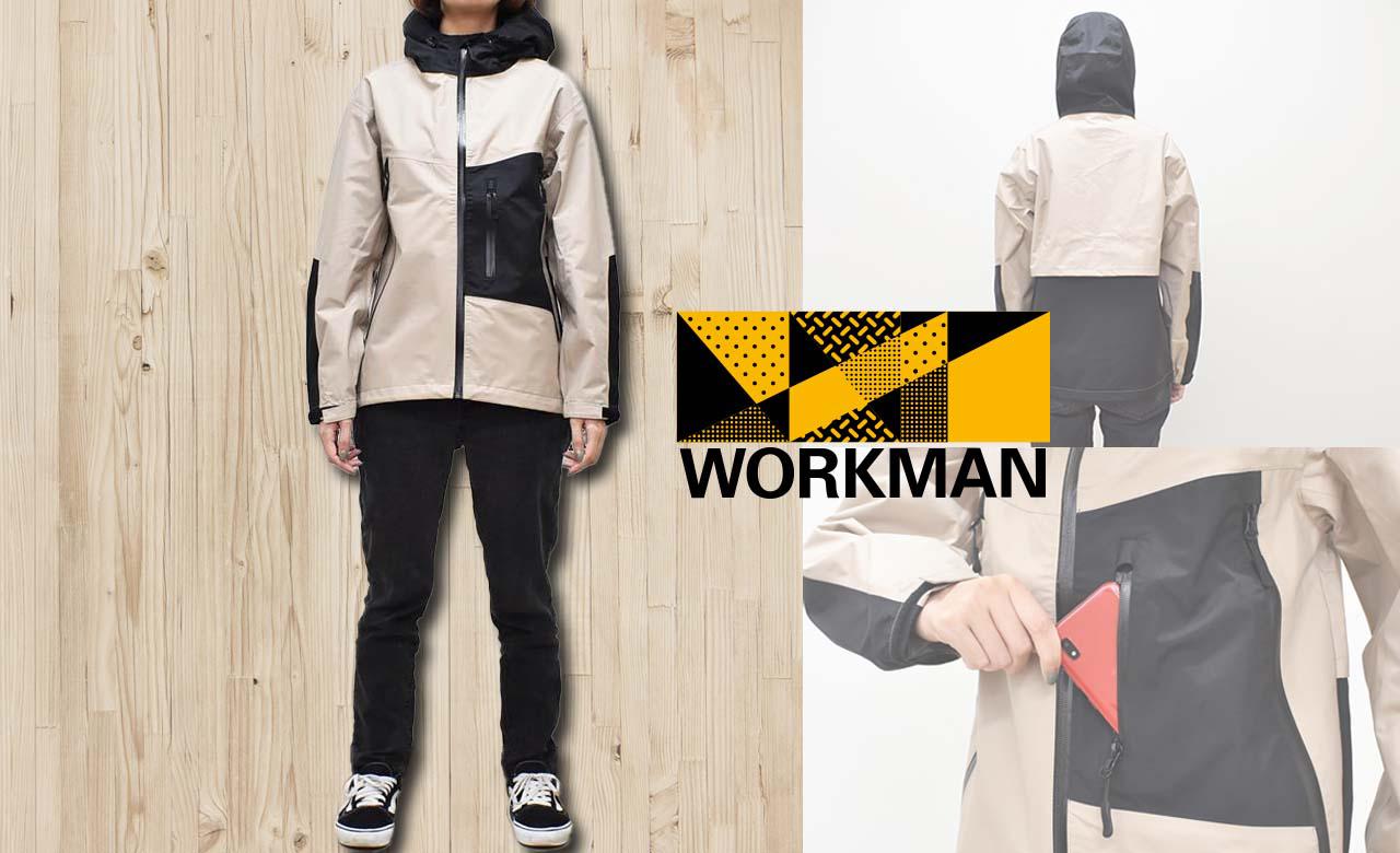 ワークマン 超快適すぎ 中の空気を入れ替える快適レインウェア発見 年9月16日 エキサイトニュース