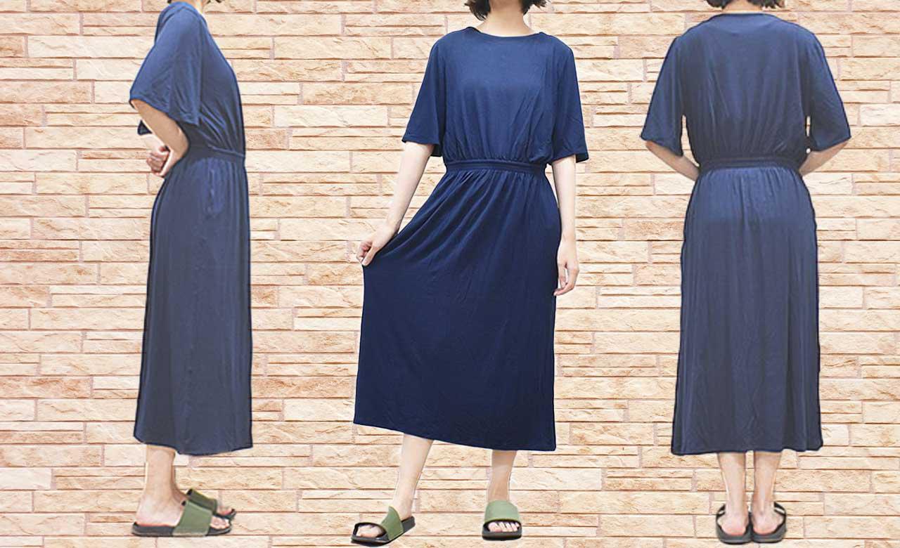 ユニクロ 着心地よすぎ 外にもいけちゃうルームウェアが人気の理由 年9月26日 エキサイトニュース