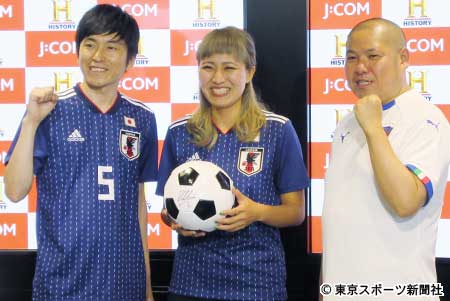 元なでしこ 丸山桂里奈 ぶっちゃけキャラ はサッカーキッズにバレてない 18年6月3日 エキサイトニュース