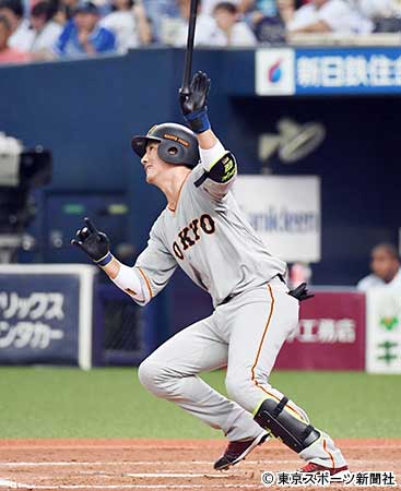 坂本勇人 侍ジャパンのニュース 野球 26件 エキサイトニュース
