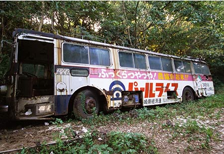 １９７７年長崎バスジャック事件の車両を発見 2018年8月9日 エキサイトニュース