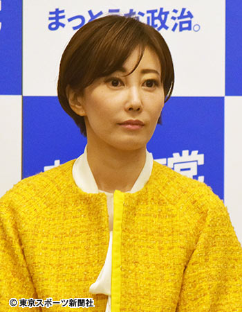 立民が来夏参院選に美人弁護士を擁立 党内ライバルは同学年の山尾氏か 18年9月28日 エキサイトニュース