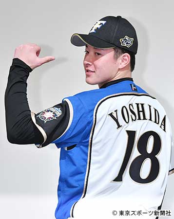 入団会見 輝星の学ラン姿にクレーム 18年11月24日 エキサイトニュース