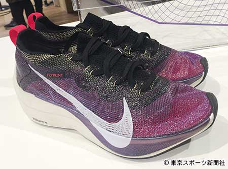 実業団ランナーが東京マラソン途中棄権の大迫に理解 19年3月4日 エキサイトニュース