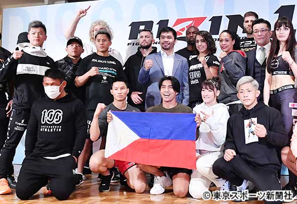 ｒｉｚｉｎ パッキャオ登場 総合格闘技を見るのは初めて 19年4月日 エキサイトニュース