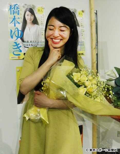 元仮面女子 橋本ゆき区議に襲いかかる 政局 19年4月22日 エキサイトニュース 2 2