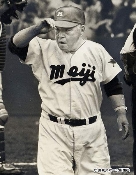 昭和３２年秋 明大ナインを奮起させた 猪パワー 19年6月29日 エキサイトニュース