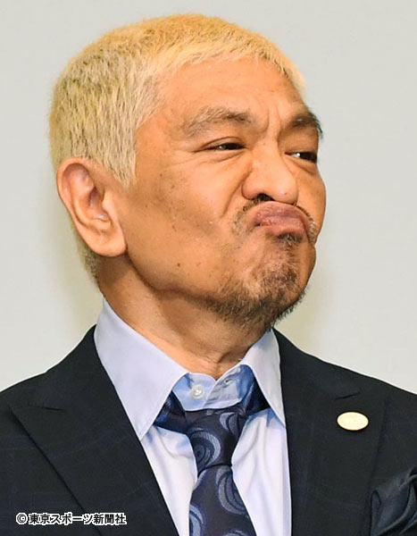 tbs人気番組 クレイジージャーニー ヤラセの構図 総合演出担当の厳しさが一線越えさせた 2019年9月12日 エキサイトニュース
