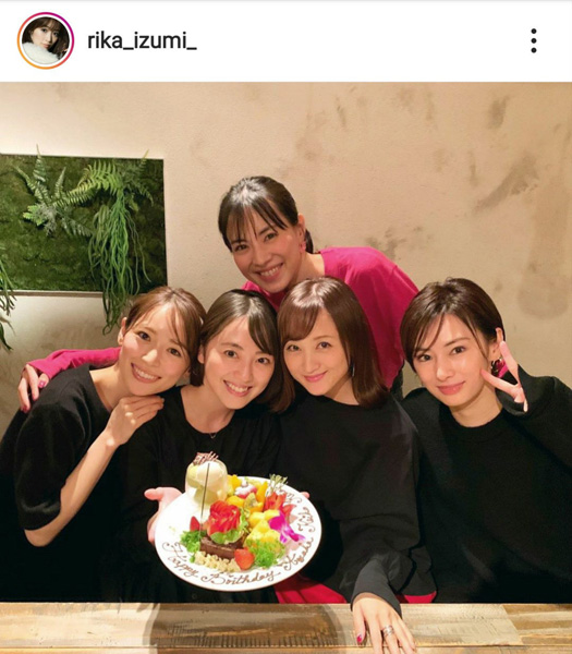 泉里香 Instagramのニュース 芸能総合 69件 エキサイトニュース