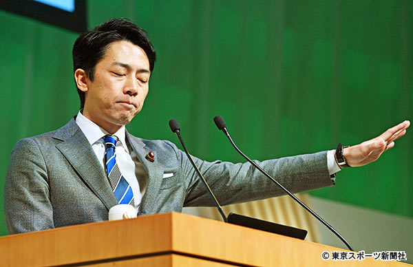 進次郎氏に 不倫三股 疑惑 文春報道では人妻 復興庁元職員と ３人目 女子アナ本紙発見 19年12月26日 エキサイトニュース