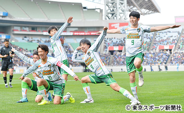 高校サッカー 青森山田 得点だけじゃない ギニュー特戦隊ポーズも決めた 年1月12日 エキサイトニュース