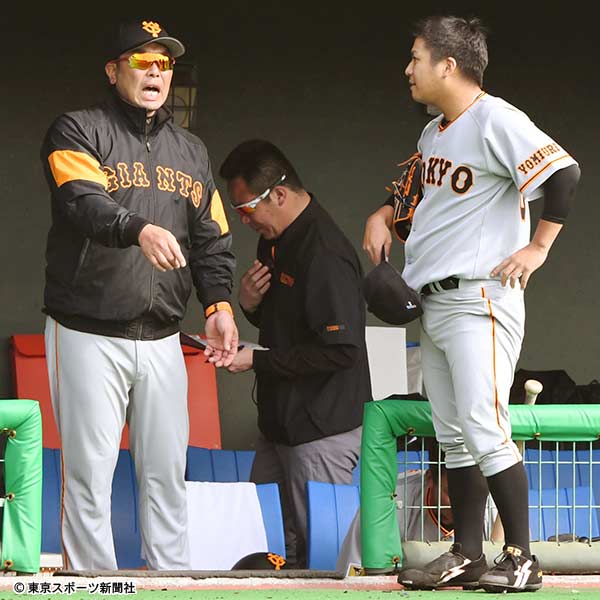 長嶋茂雄 現役時代のニュース 野球 33件 エキサイトニュース
