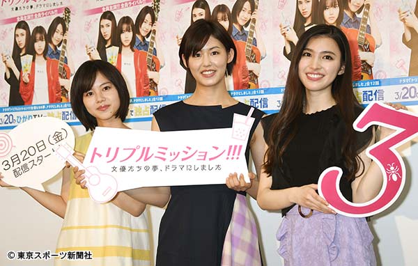 内山理名 ドラマのニュース 芸能総合 128件 エキサイトニュース