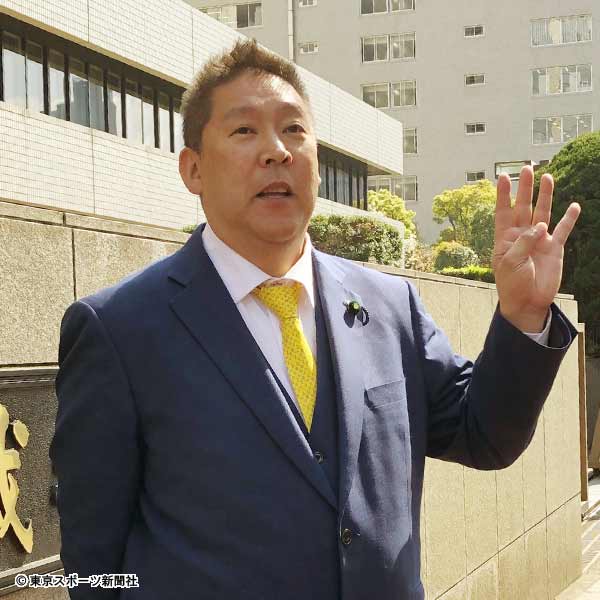 デラックス 会社 マツコ 被害 者 株式 の 会