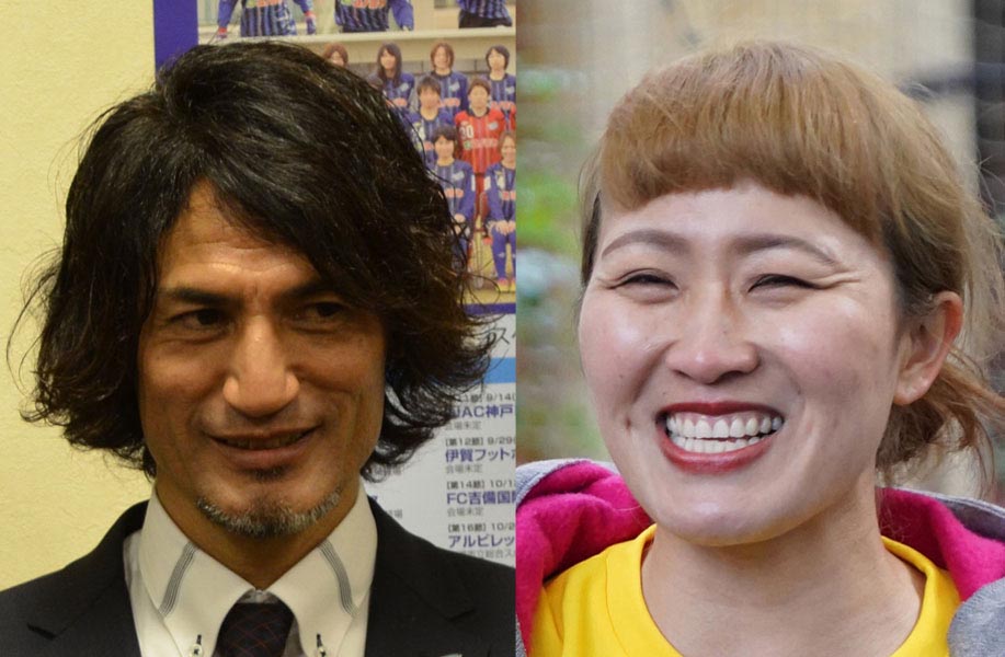 丸山桂里奈が夫 本並氏の浮気に 地元の大森を走って一周させます エキサイトニュース