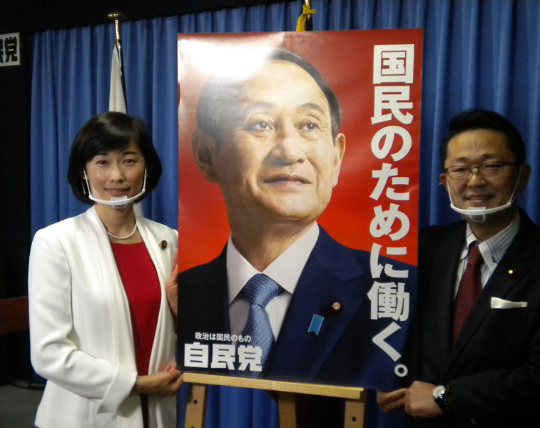 自民 丸川珠代広報部長が堂々回答 ダンナと比べてどう の質問に 年10月13日 エキサイトニュース