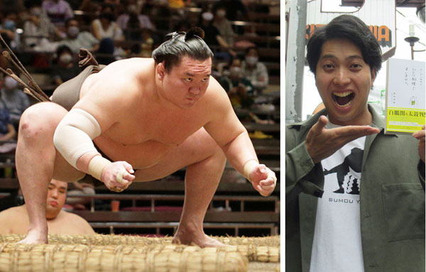 キンボシ西田が暴露 １１月場所復活を期す横綱白鵬は 角界のヨン様 だった 年10月22日 エキサイトニュース