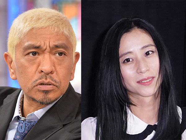 松本人志が三浦瑠麗氏にたしなめられる ぬるま湯の日本に住んでるから それが言える 年11月8日 エキサイトニュース