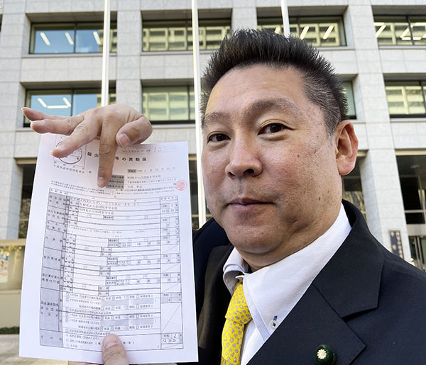 ｎ国党が ｎｈｋから自国民を守る党 に党名変更 衆院選は ｎｈｋ党にしたい 2020年12月21日 エキサイトニュース