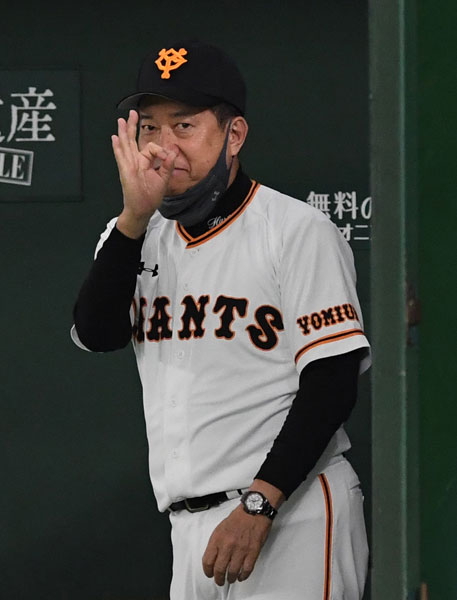 巨人２０２０原語録 子供ちゃん が野球をやっているようなもの 21年1月2日 エキサイトニュース