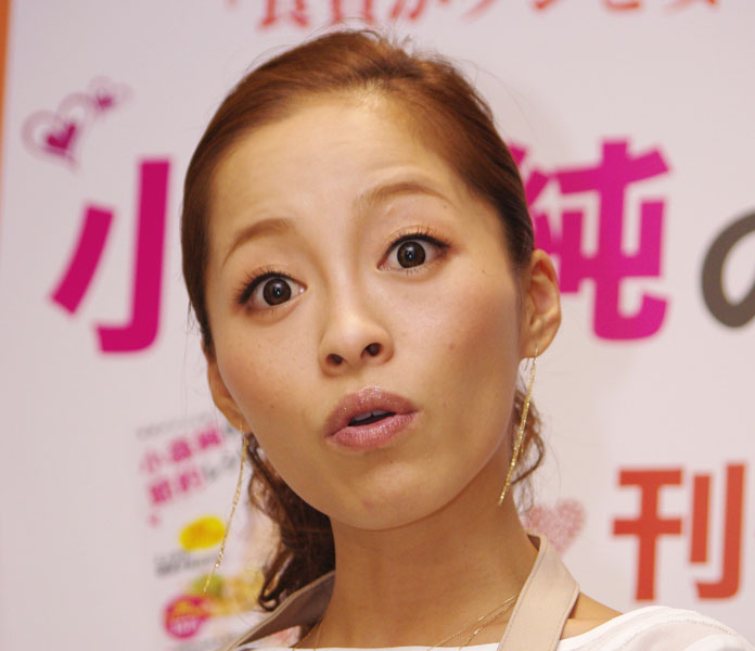 井岡 タトゥー論争 で思い出される小森純 ９年前の号泣ガチギレ事件 21年1月9日 エキサイトニュース