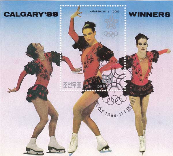 切手美人ｉｎザ ワールド １９８８年 北朝鮮 カタリナ ビットが カルメン対決 制し２度目の金メダル 21年2月21日 エキサイトニュース