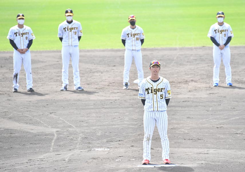 阪神の新選手会長 近本光司が粋な挨拶でキャンプ締め 今年からは黄金期に入ります 21年3月2日 エキサイトニュース