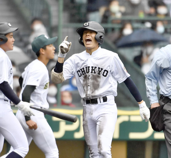 センバツ 中京大中京１６５センチのヒーローはプロ注目右腕も唸るド根性ナイン 21年3月25日 エキサイトニュース