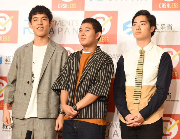 四千頭身 石橋 突然 号泣 脱退 宣言 いなくなったほうがいいかな 僕はネタを書けない 21年3月26日 エキサイトニュース