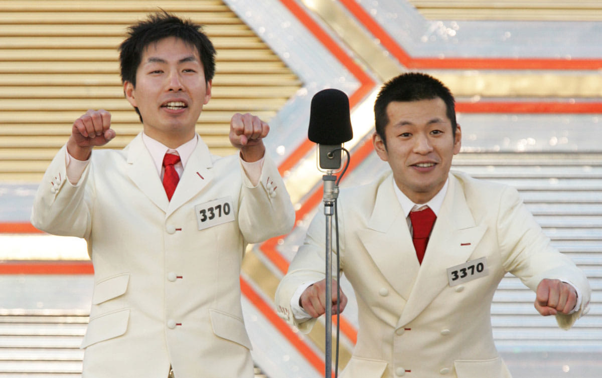 ｕ字工事が ビジネス栃木愛 追及され固まる 松本人志 裏切ってるやん 2021年4月16日 エキサイトニュース