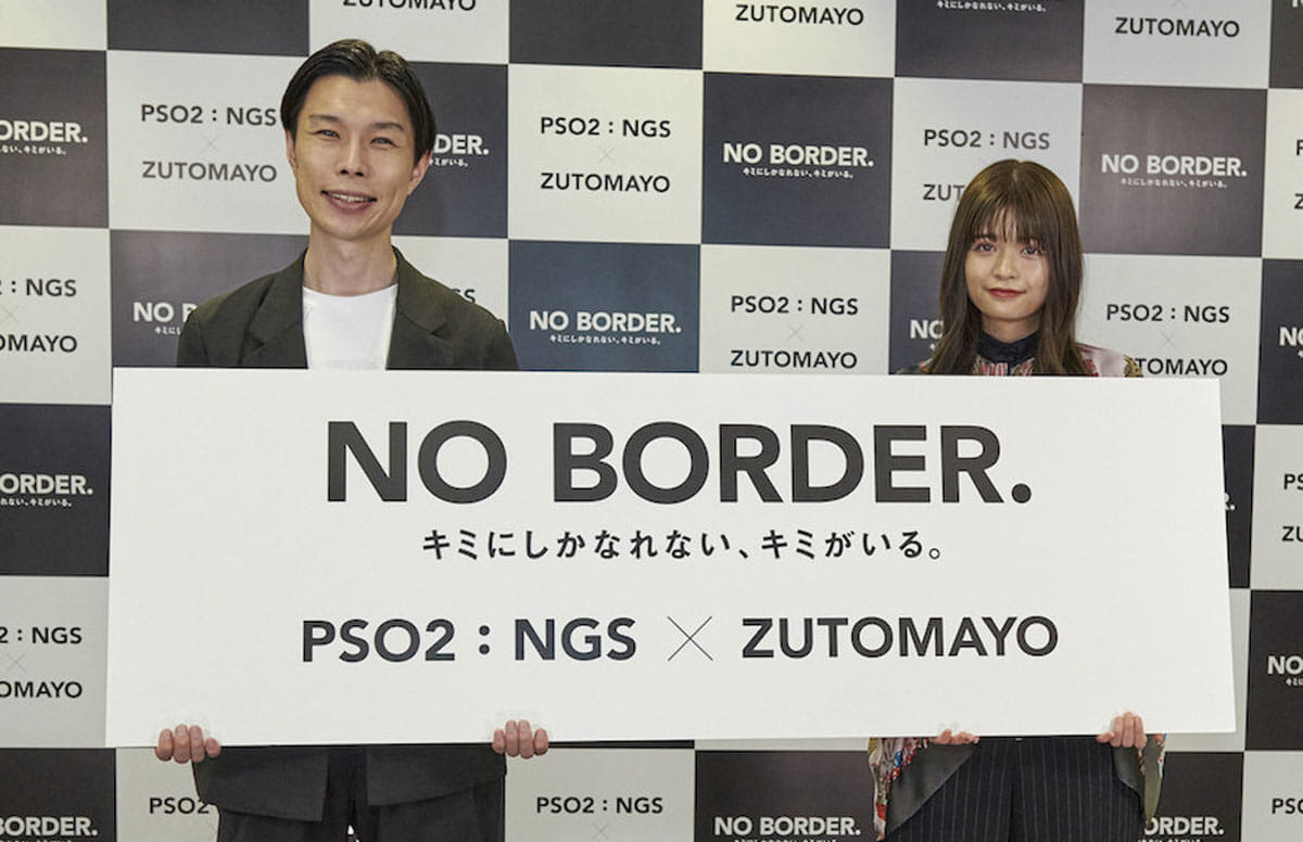 ハライチ岩井にオフ会参加過去 リーダーのお母さんがご飯作ってくれた 21年6月2日 エキサイトニュース