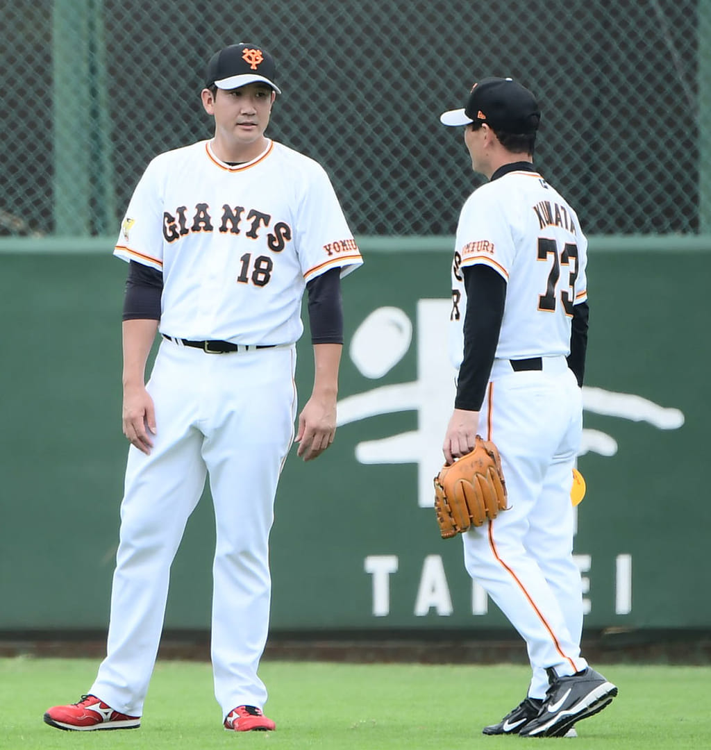 巨人 菅野が阪神戦先発を 辞退 原監督 本人がそういう選択をした 2021年6月16日 エキサイトニュース