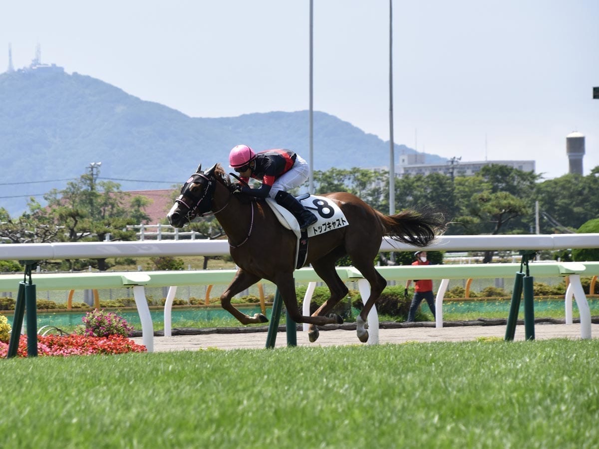 函館 ２歳新馬はトップキャストが逃げ切りｖ 高橋康調教師 調教でも底知れない走りを見せていた 21年7月25日 エキサイトニュース