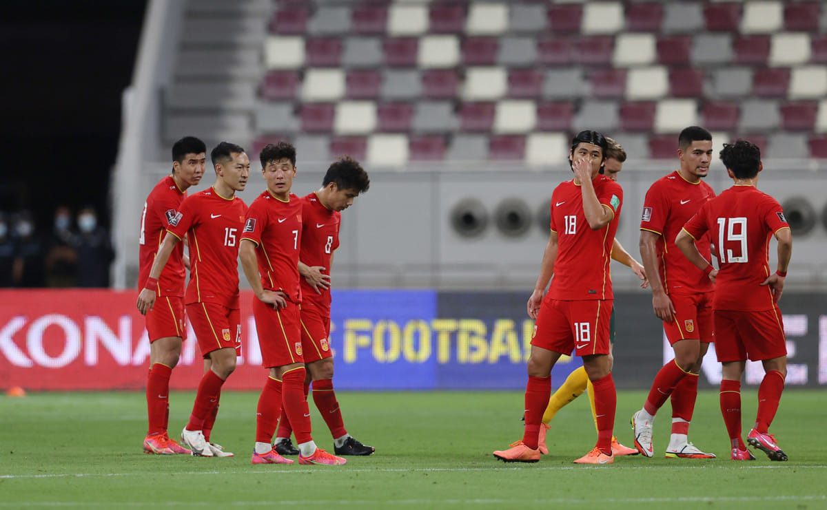 ｗ杯アジア最終予選 初戦惨敗の中国 サッカー協会関係者が 罵声やあざけりではなく応援を 21年9月4日 エキサイトニュース