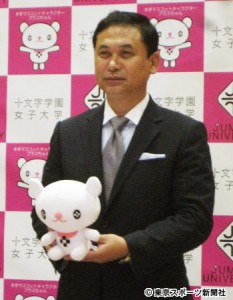 佐々木則夫氏 十文字学園女子大学の副学長に就任 底辺から育成する一助に 16年4月28日 エキサイトニュース 佐々木則夫氏 十文字学園女子大学の副学長に就任 底辺から育成する一助に 16年4月28日 エキサイトニュース