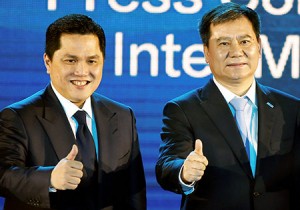 中国企業が長友インテルを買収 16年6月7日 エキサイトニュース