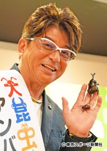 哀川翔のカブトムシ愛極まる 来年こそ最大更新 2016年7月17日 エキサイトニュース