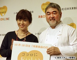 松村邦洋 結婚のニュース 芸能総合 65件 エキサイトニュース