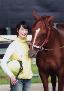 藤田菜七子騎手のカレンダー発売 プリンセスナナコと 共演 2016年11月2日 エキサイトニュース