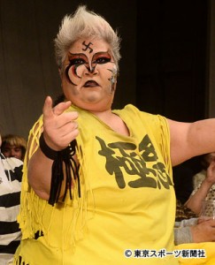 ダンプ松本 全女イズム継承 誓う 16年11月15日 エキサイトニュース