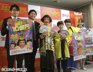 ノブコブ 吉村 極楽 山本を 同期扱い して後悔 殺されますよ 16年11月25日 エキサイトニュース