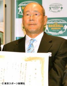 野球殿堂入り カミソリシュート で２０１勝 平松政次氏 涙が出るほどうれしかった 17年1月17日 エキサイトニュース