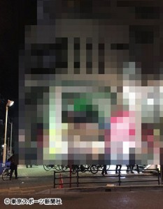 ８１歳の名物スリ師の隠れた 老人力 17年2月9日 エキサイトニュース