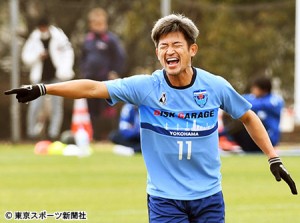 岡田武史 三浦知良のニュース サッカー 27件 エキサイトニュース