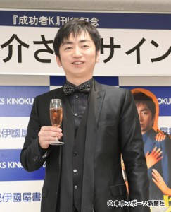 芥川賞作家 羽田圭介氏の新作は暴露本 テレビ局のギャラ未払いは本当 17年3月10日 エキサイトニュース