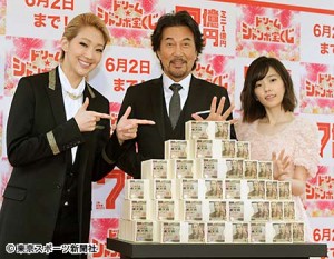 ぱるる宝くじイベントで過去の 塩対応 を反省 17年5月10日 エキサイトニュース