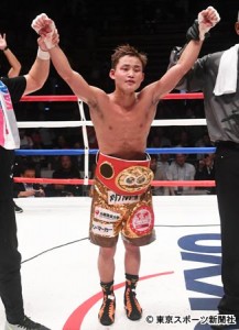 ボクシング 京口紘人が日本選手最速１年３か月で世界王者に 17年7月23日 エキサイトニュース
