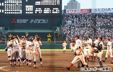 高校野球 ベース踏み忘れの大阪桐蔭 中川 すぐに踏んだつもりだったけど 17年8月19日 エキサイトニュース