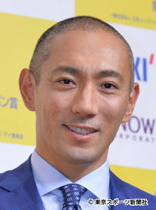 海老蔵 坊主頭を続行 髪を伸ばすことをやめました 17年8月29日 エキサイトニュース 海老蔵 坊主頭を続行 髪を伸ばすことをやめました 17年8月29日 エキサイトニュース