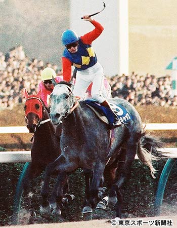 Gallop オグリキャップ 武豊 平成2年有馬記念